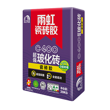 JN江南C400防霉玻化砖(超强)型