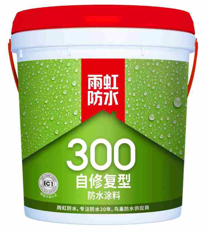 家装防水涂料怎么选？记住这几点